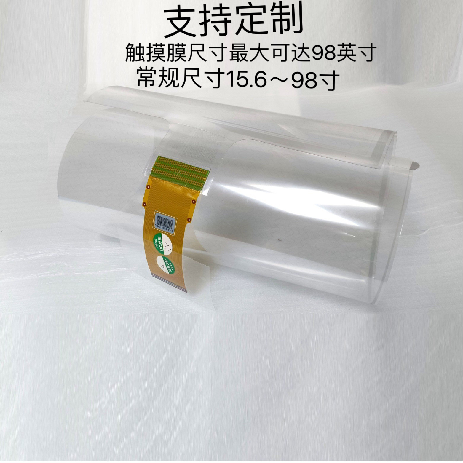 82cb10691b98501768b3cd1a80b30a7.jpg